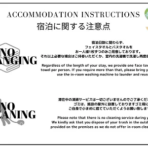 https://the-bird-tennoji.hotels-osaka.net