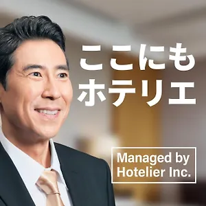 https://hoter-1.fukuoka-hotels.net